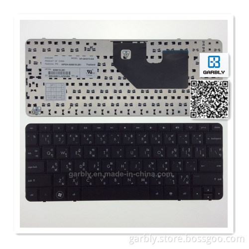 Ti Laptop Keyboard for HP Mini210, 214, 210-3000, Cq10, Mini 110-3000, Mini 110-3100